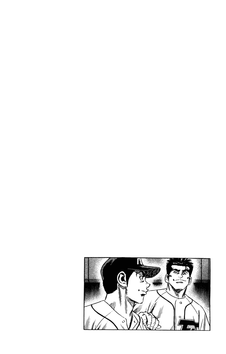 Rookies Chapter 159 page 19 - Chapter 159: Nikogaku Debut