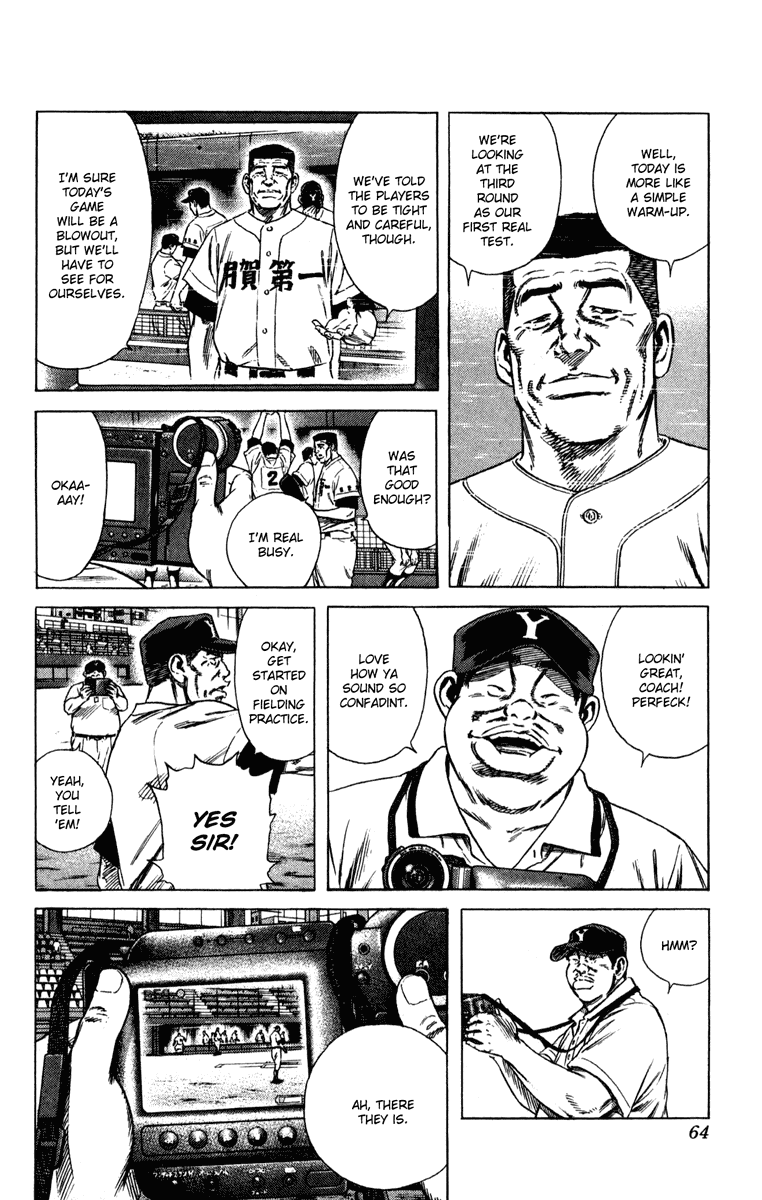 Rookies Chapter 159 page 3 - Chapter 159: Nikogaku Debut