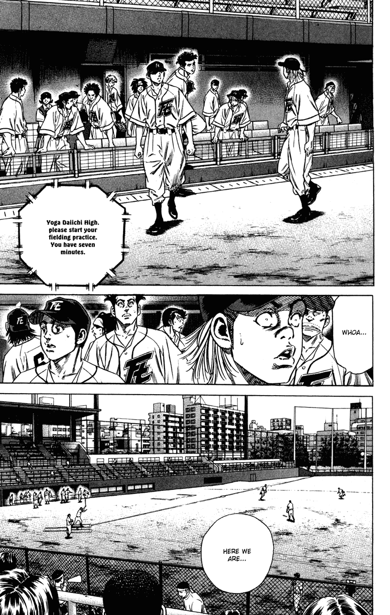 Rookies Chapter 159 page 4 - Chapter 159: Nikogaku Debut