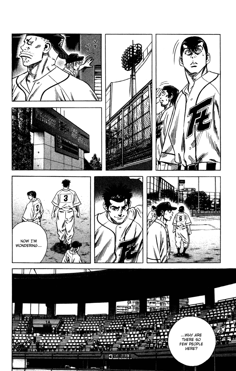 Rookies Chapter 159 page 5 - Chapter 159: Nikogaku Debut