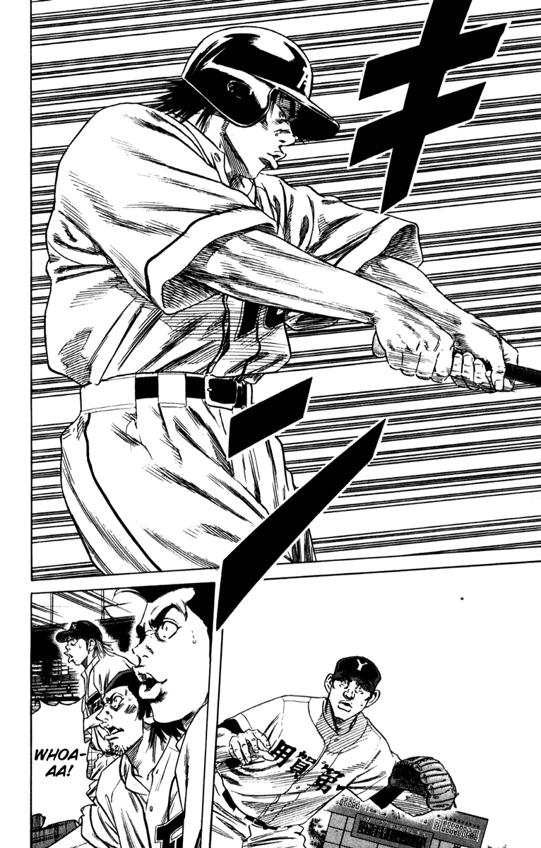Rookies Chapter 159 page 9 - Chapter 159: Nikogaku Debut