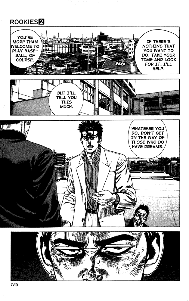 Rookies Chapter 16 page 12 - Chapter 16: Diamond Head