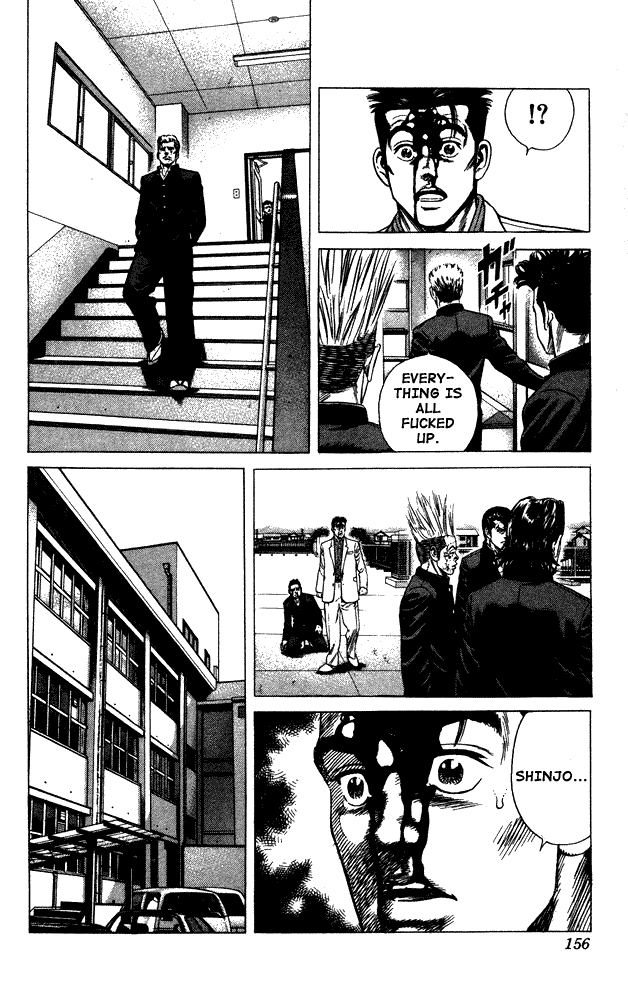 Rookies Chapter 16 page 15 - Chapter 16: Diamond Head