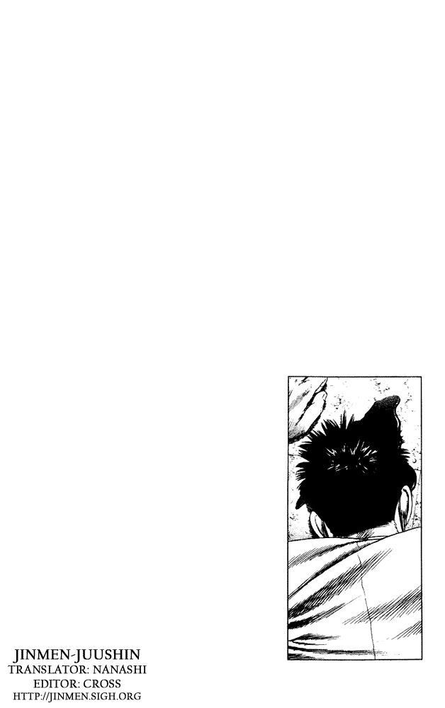 Rookies Chapter 16 page 19 - Chapter 16: Diamond Head
