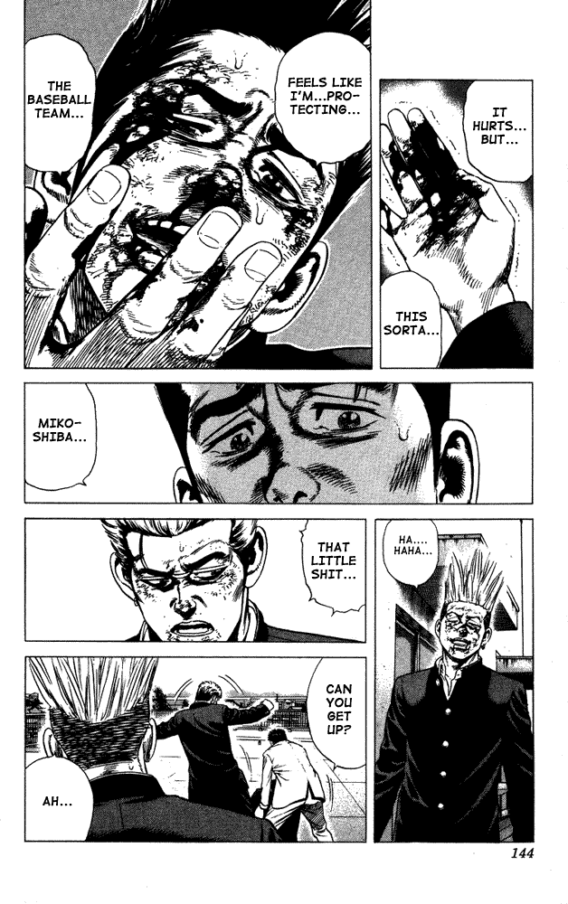 Rookies Chapter 16 page 3 - Chapter 16: Diamond Head