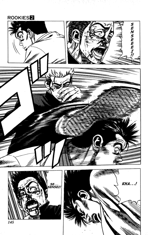 Rookies Chapter 16 page 4 - Chapter 16: Diamond Head