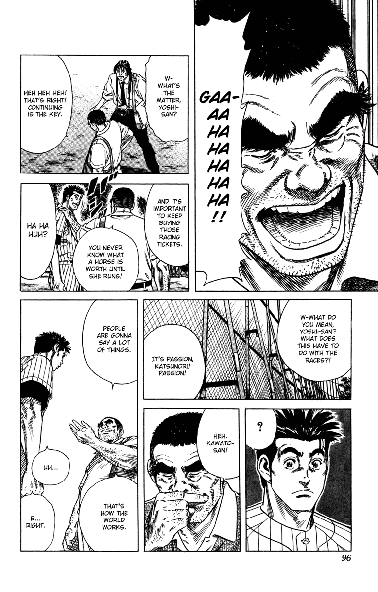 Rookies Chapter 160 page 17 - Chapter 160: 100x Payout