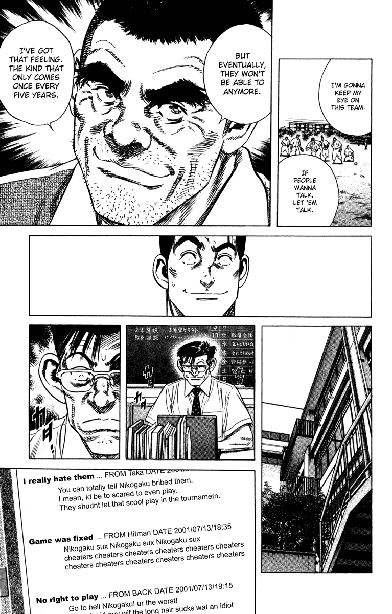 Rookies Chapter 160 page 18 - Chapter 160: 100x Payout