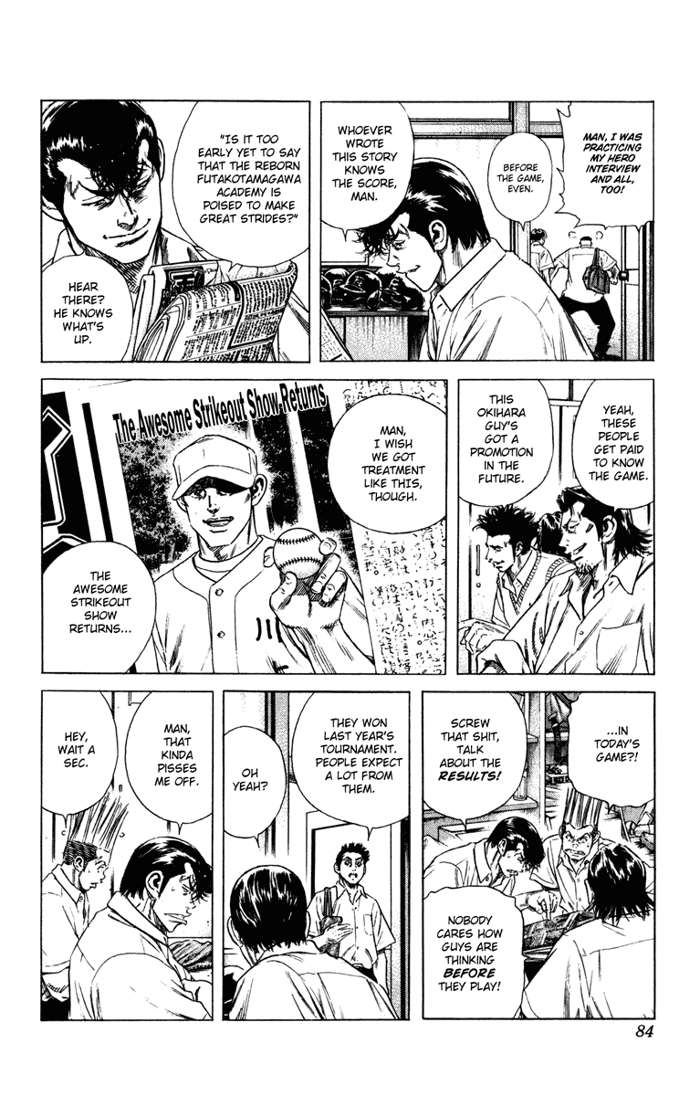 Rookies Chapter 160 page 5 - Chapter 160: 100x Payout