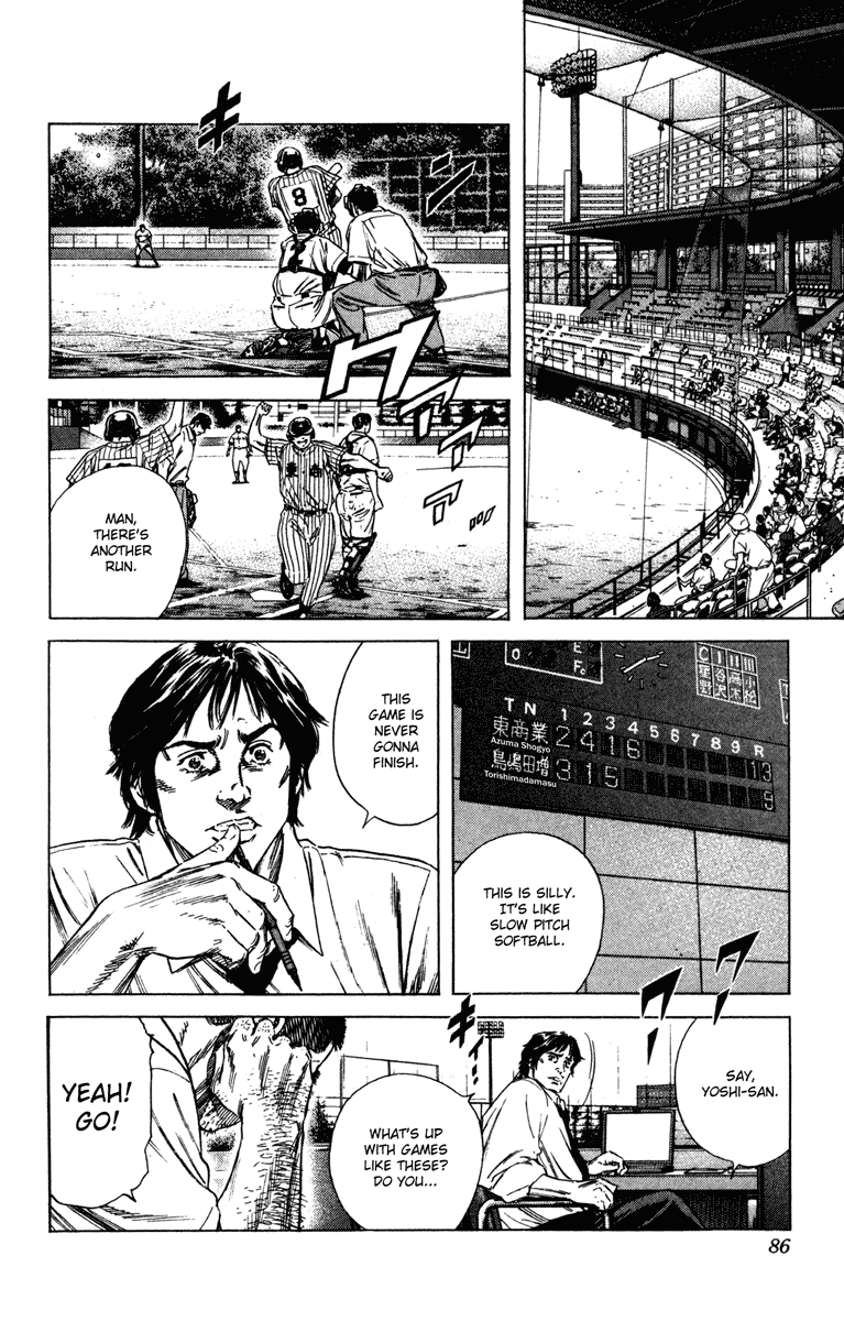 Rookies Chapter 160 page 7 - Chapter 160: 100x Payout