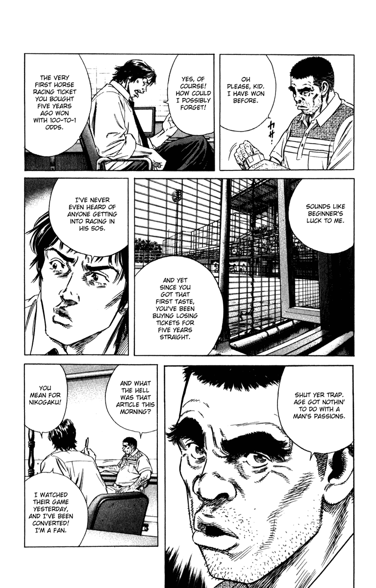 Rookies Chapter 160 page 9 - Chapter 160: 100x Payout