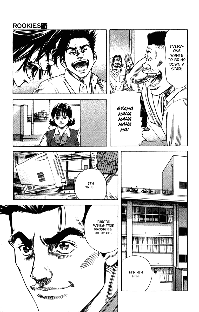 Rookies Chapter 161 page 12 - Chapter 161: RESPONSE
