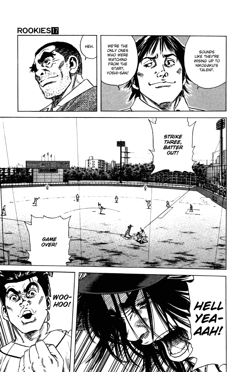 Rookies Chapter 161 page 16 - Chapter 161: RESPONSE