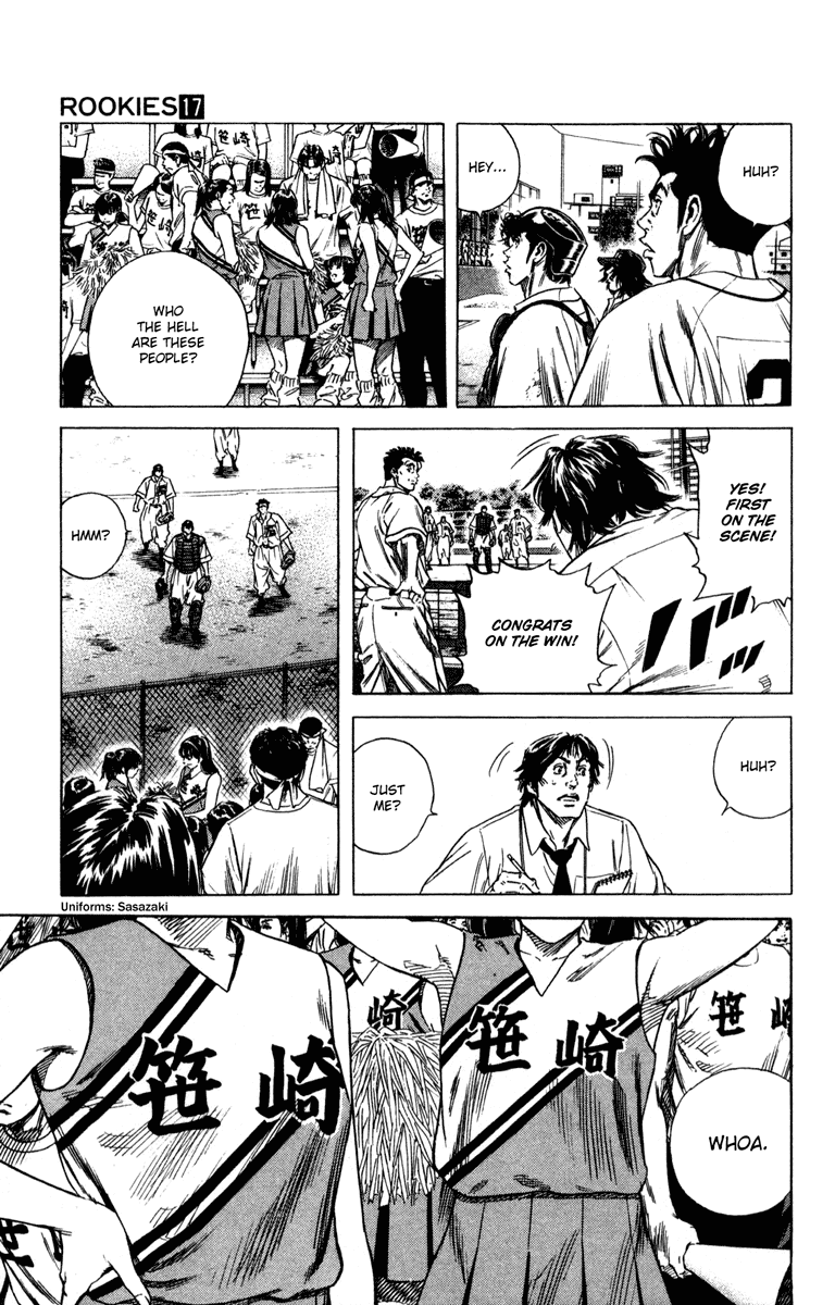 Rookies Chapter 161 page 18 - Chapter 161: RESPONSE