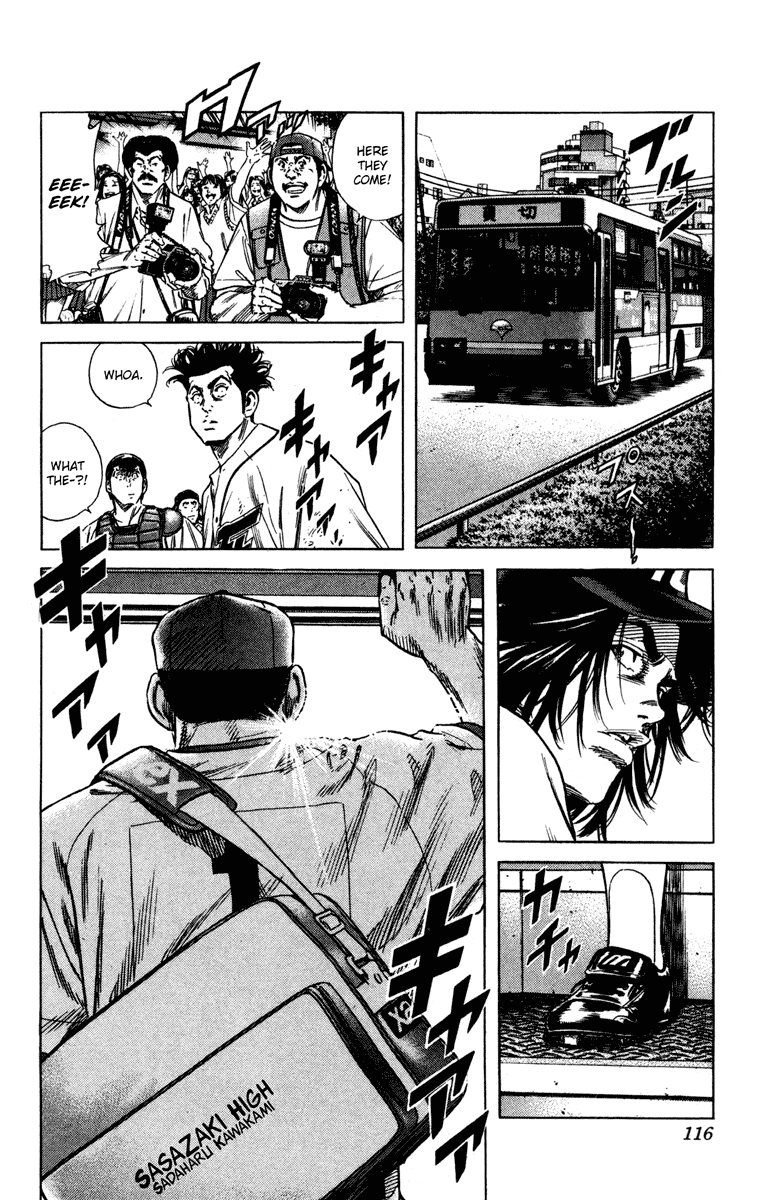 Rookies Chapter 161 page 19 - Chapter 161: RESPONSE