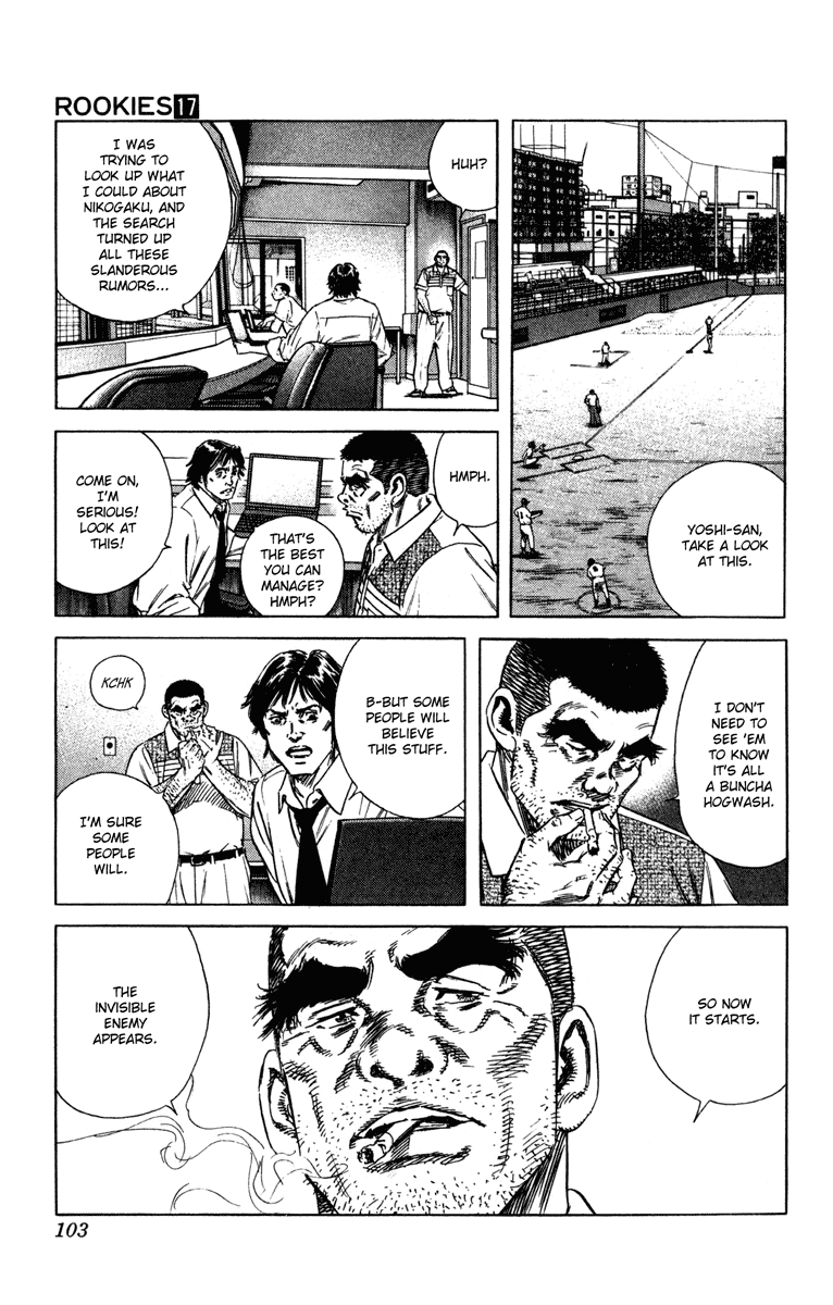 Rookies Chapter 161 page 6 - Chapter 161: RESPONSE