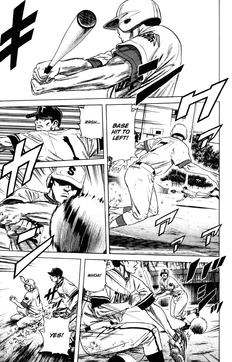 Rookies Chapter 162 page 10 - Chapter 162: Sasazaki Theater