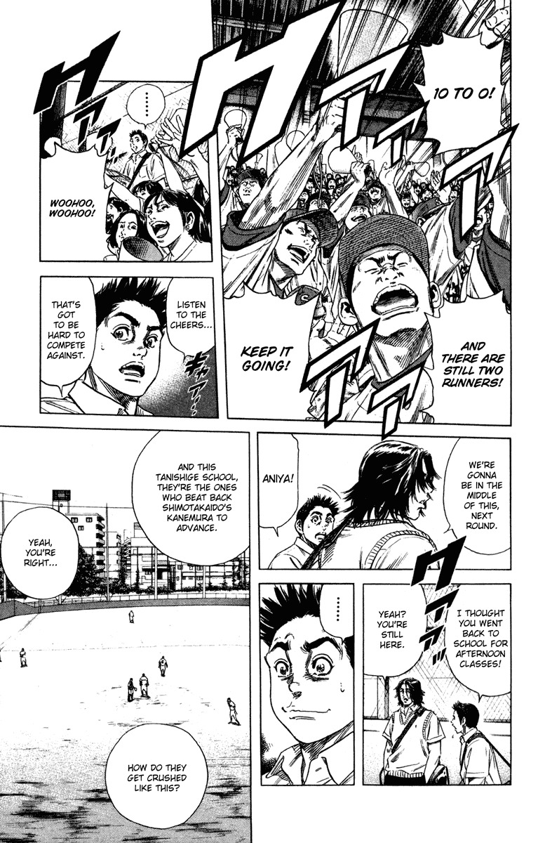 Rookies Chapter 162 page 12 - Chapter 162: Sasazaki Theater