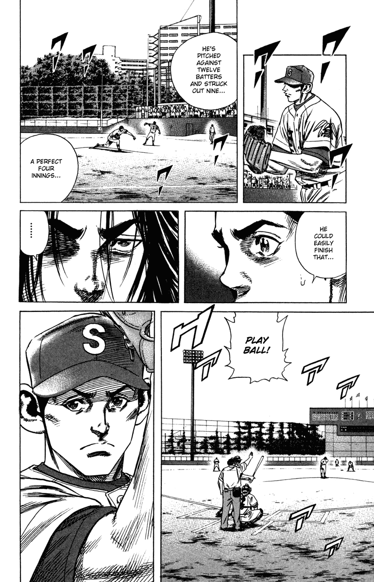 Rookies Chapter 162 page 17 - Chapter 162: Sasazaki Theater