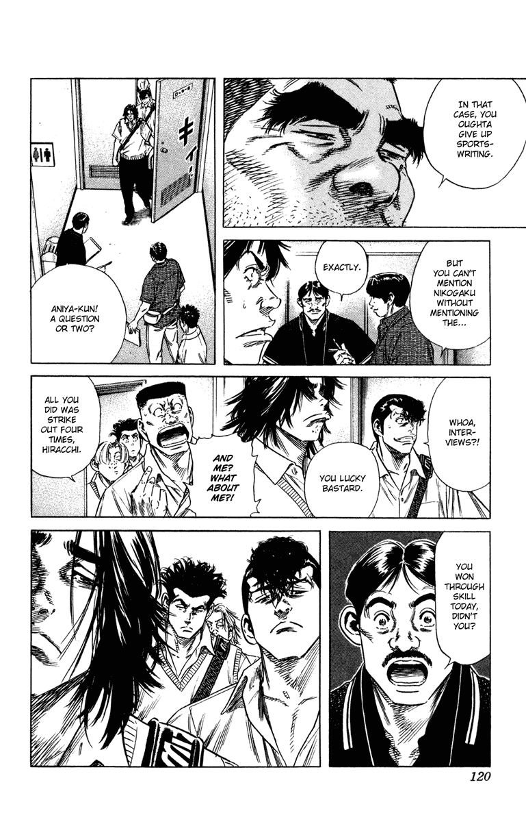 Rookies Chapter 162 page 5 - Chapter 162: Sasazaki Theater