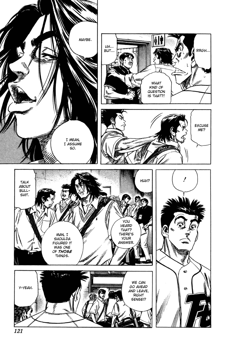 Rookies Chapter 162 page 6 - Chapter 162: Sasazaki Theater