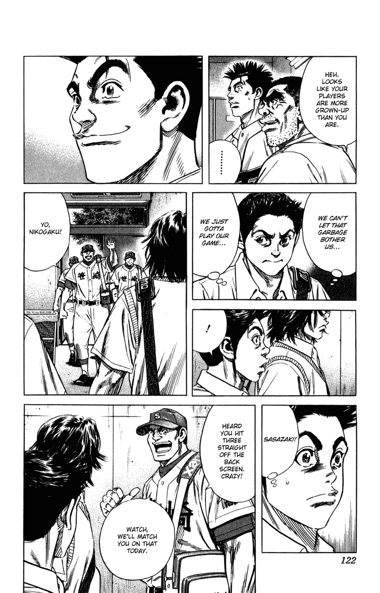 Rookies Chapter 162 page 7 - Chapter 162: Sasazaki Theater