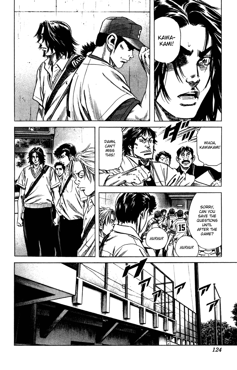 Rookies Chapter 162 page 9 - Chapter 162: Sasazaki Theater