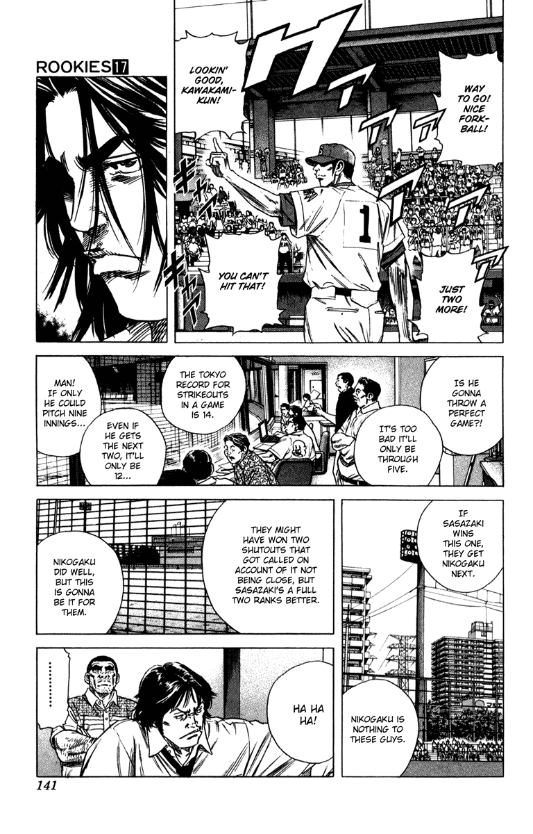 Rookies Chapter 163 page 10 - Chapter 163: The Strkeout King's Perfect Game