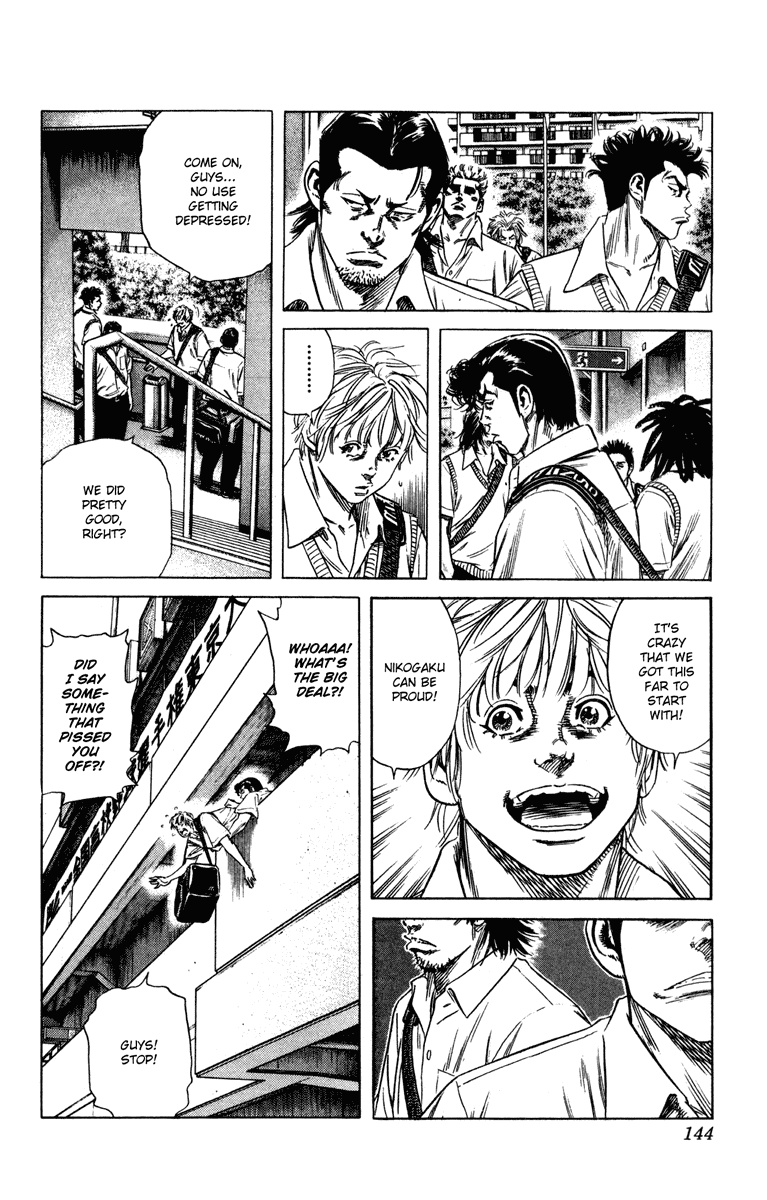 Rookies Chapter 163 page 13 - Chapter 163: The Strkeout King's Perfect Game