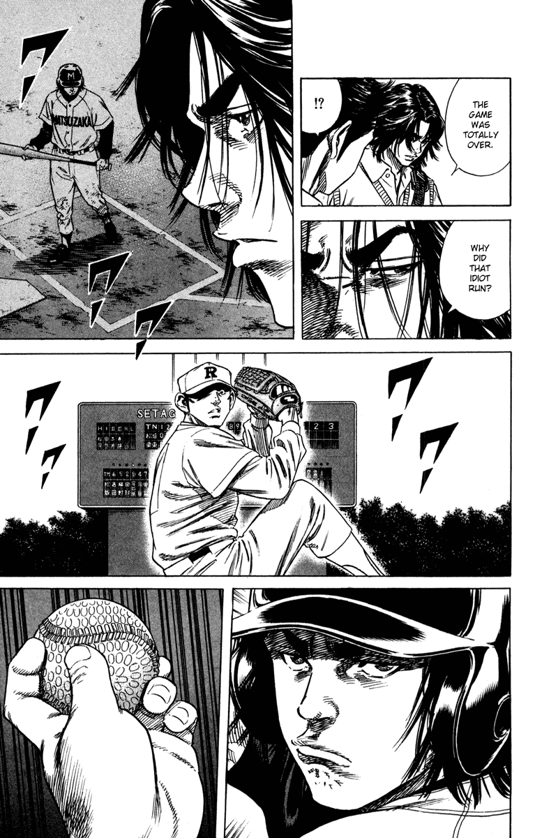 Rookies Chapter 163 page 14 - Chapter 163: The Strkeout King's Perfect Game