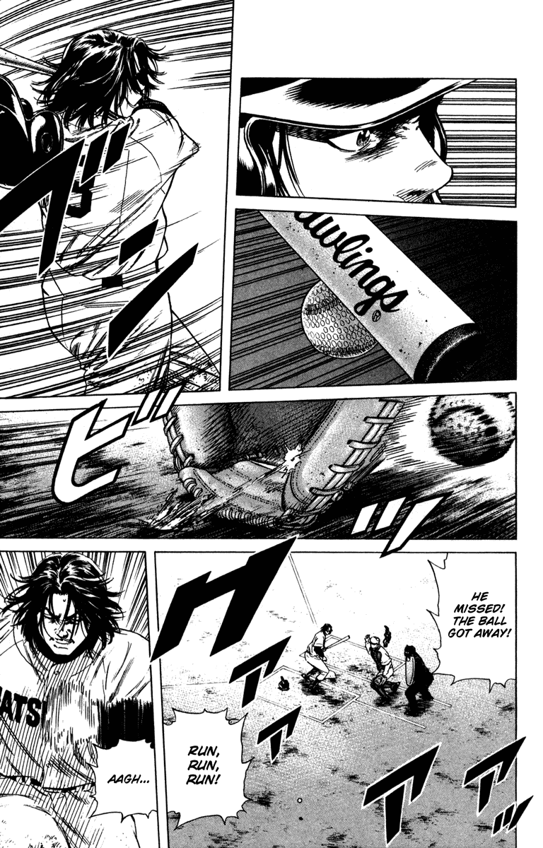 Rookies Chapter 163 page 16 - Chapter 163: The Strkeout King's Perfect Game