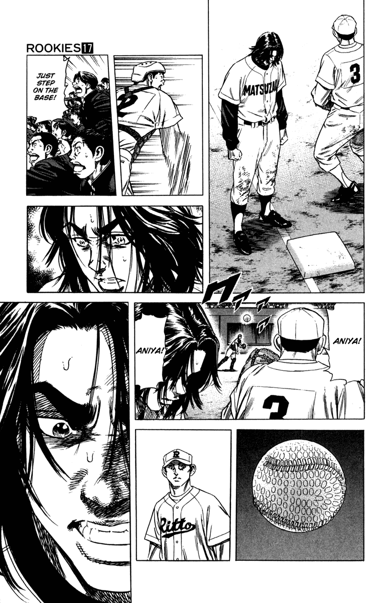 Rookies Chapter 163 page 18 - Chapter 163: The Strkeout King's Perfect Game