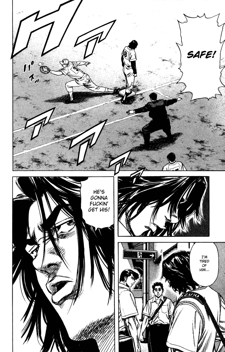 Rookies Chapter 163 page 19 - Chapter 163: The Strkeout King's Perfect Game