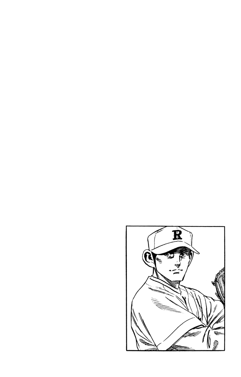 Rookies Chapter 163 page 21 - Chapter 163: The Strkeout King's Perfect Game
