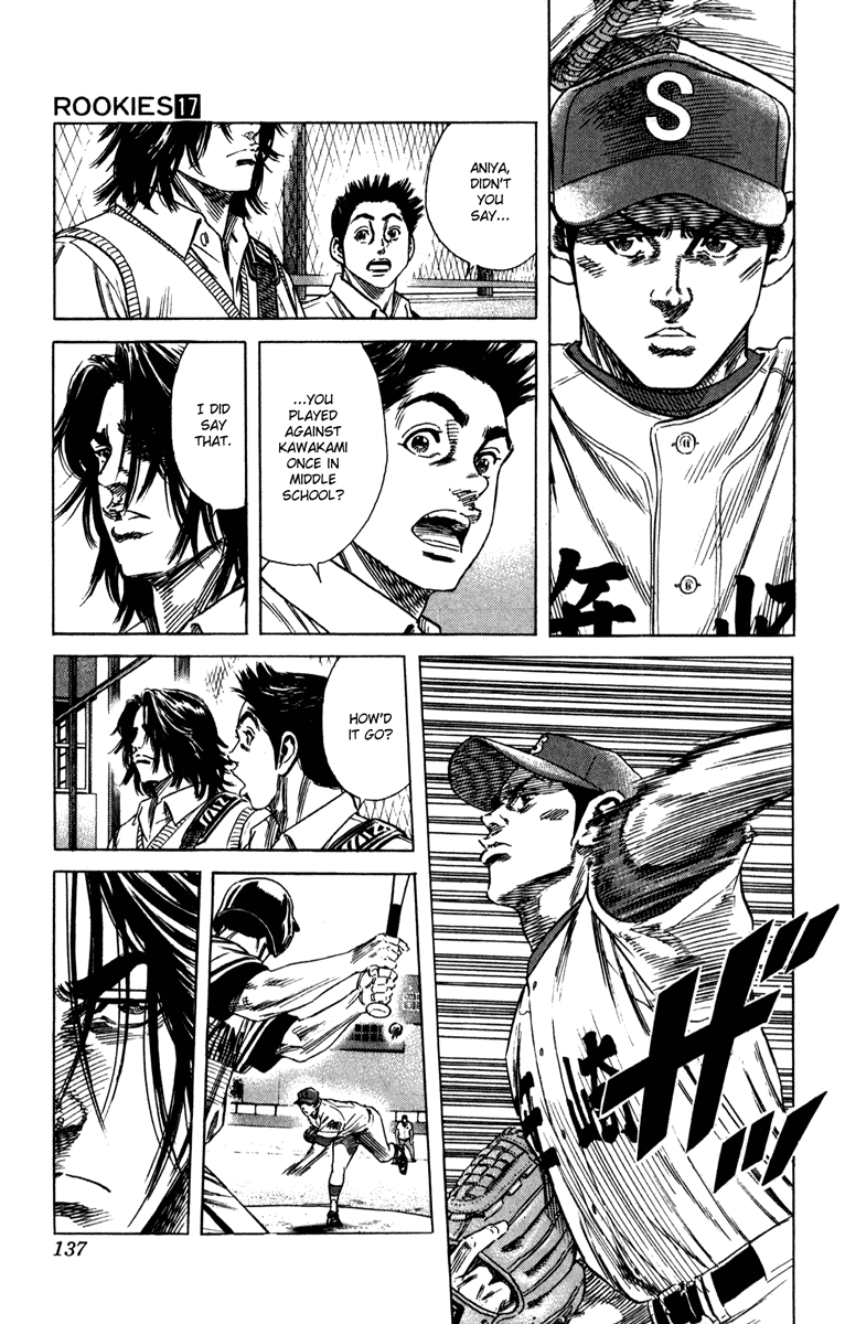 Rookies Chapter 163 page 6 - Chapter 163: The Strkeout King's Perfect Game