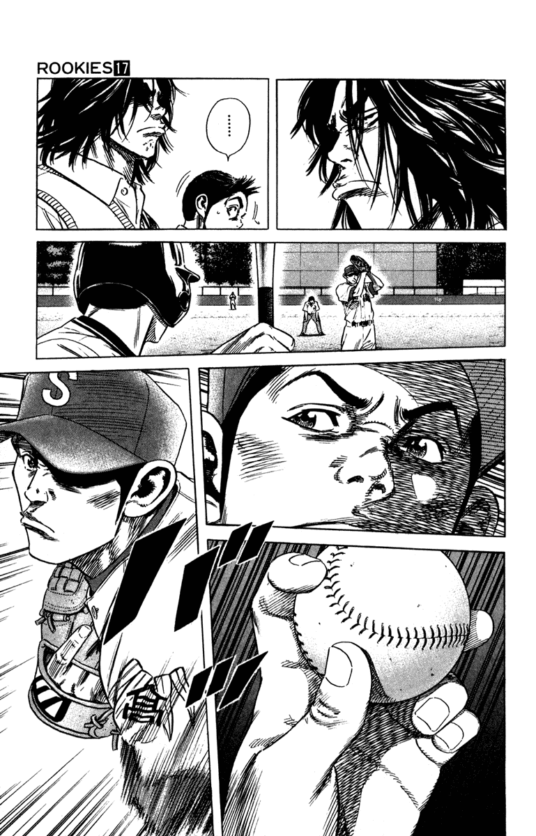 Rookies Chapter 163 page 8 - Chapter 163: The Strkeout King's Perfect Game