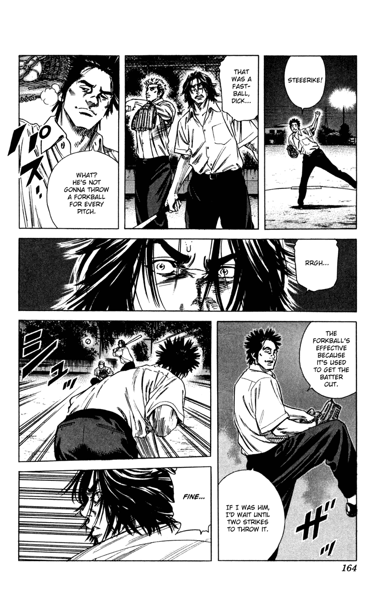 Rookies Chapter 164 page 13 - Chapter 164: Virtual Fork