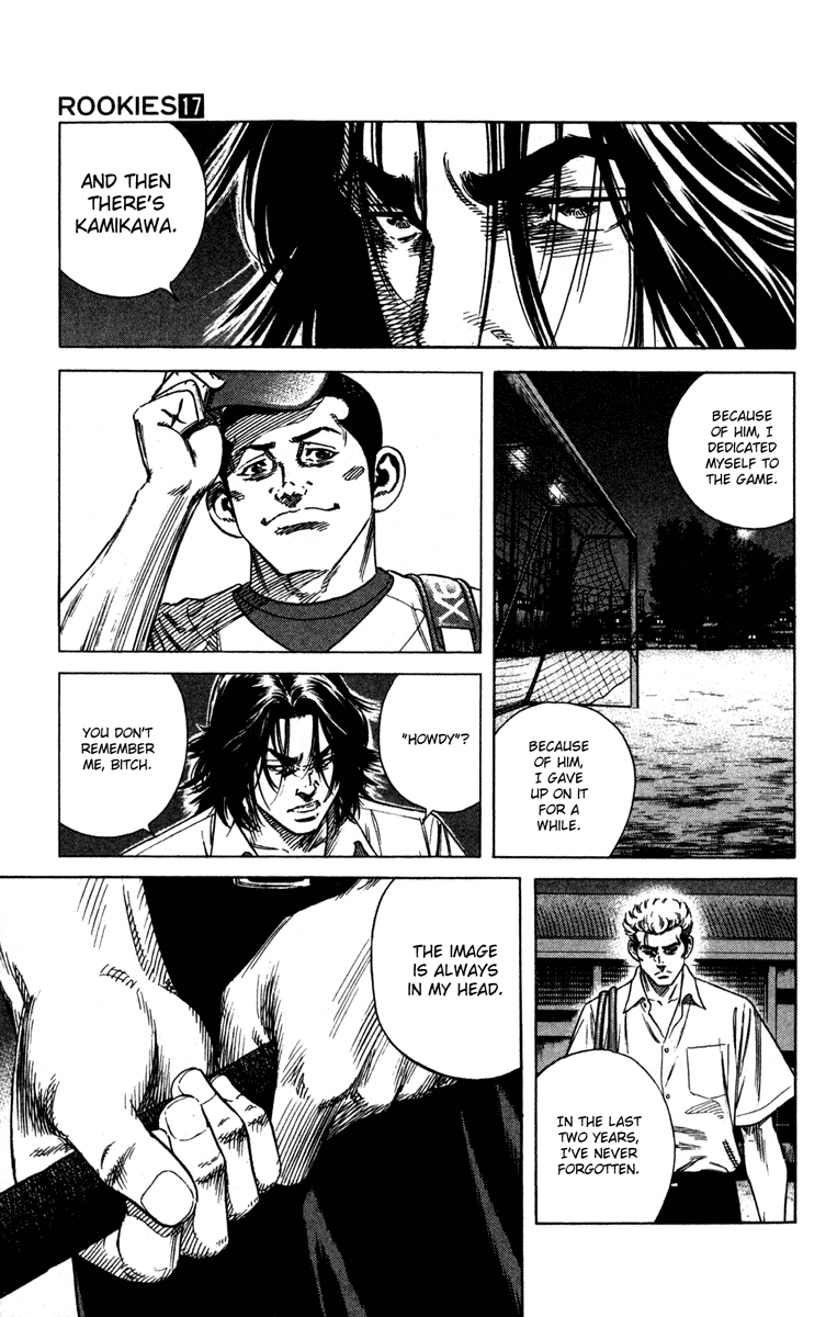 Rookies Chapter 164 page 8 - Chapter 164: Virtual Fork