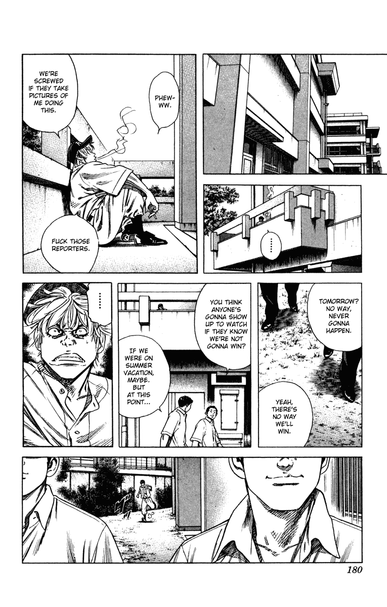 Rookies Chapter 165 page 11 - Chapter 165: Enemies on All Sides
