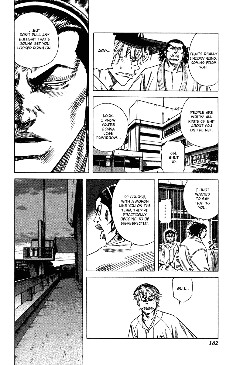 Rookies Chapter 165 page 13 - Chapter 165: Enemies on All Sides