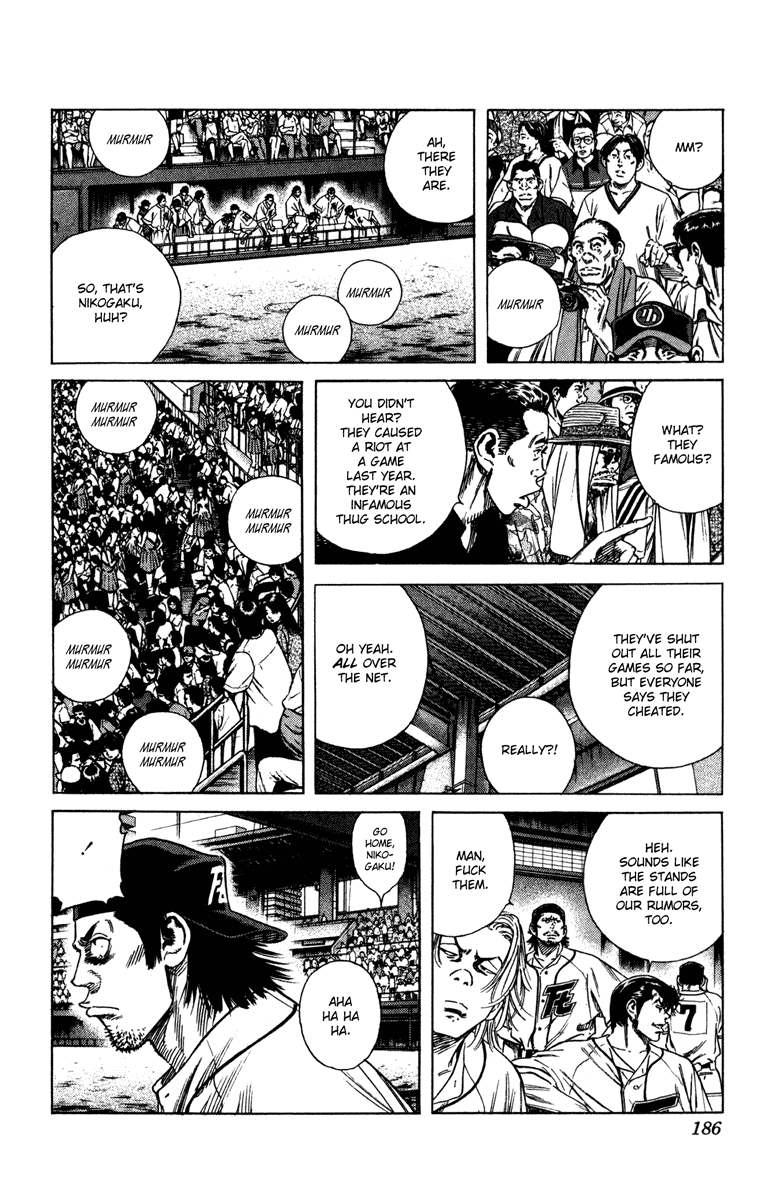 Rookies Chapter 165 page 17 - Chapter 165: Enemies on All Sides
