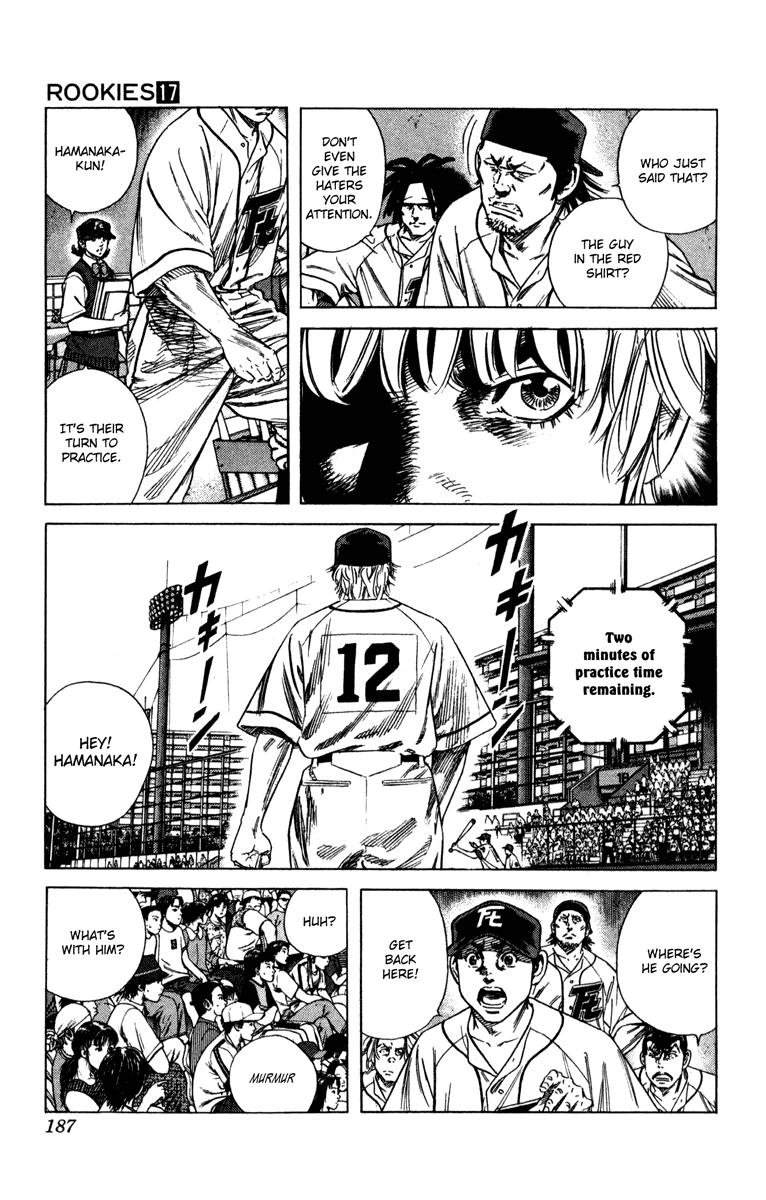Rookies Chapter 165 page 18 - Chapter 165: Enemies on All Sides