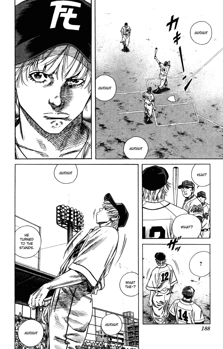 Rookies Chapter 165 page 19 - Chapter 165: Enemies on All Sides