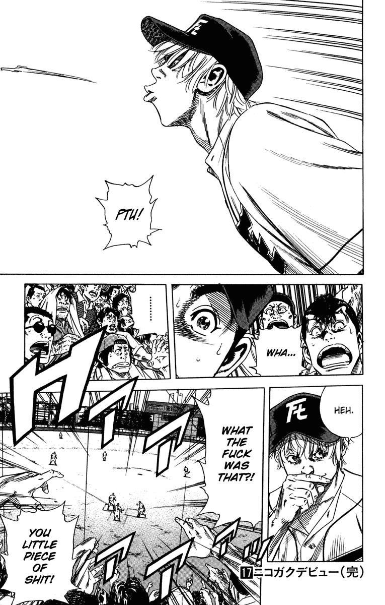 Rookies Chapter 165 page 20 - Chapter 165: Enemies on All Sides