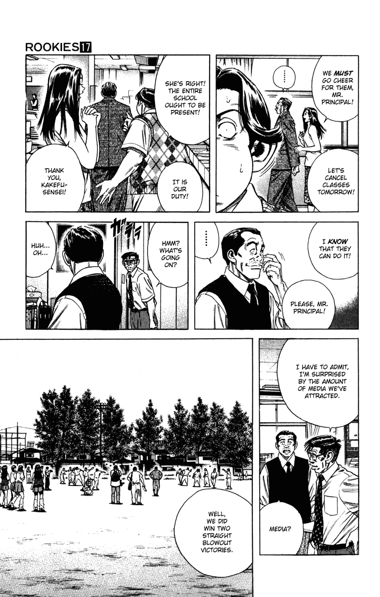 Rookies Chapter 165 page 4 - Chapter 165: Enemies on All Sides