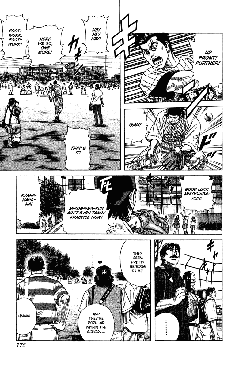 Rookies Chapter 165 page 6 - Chapter 165: Enemies on All Sides