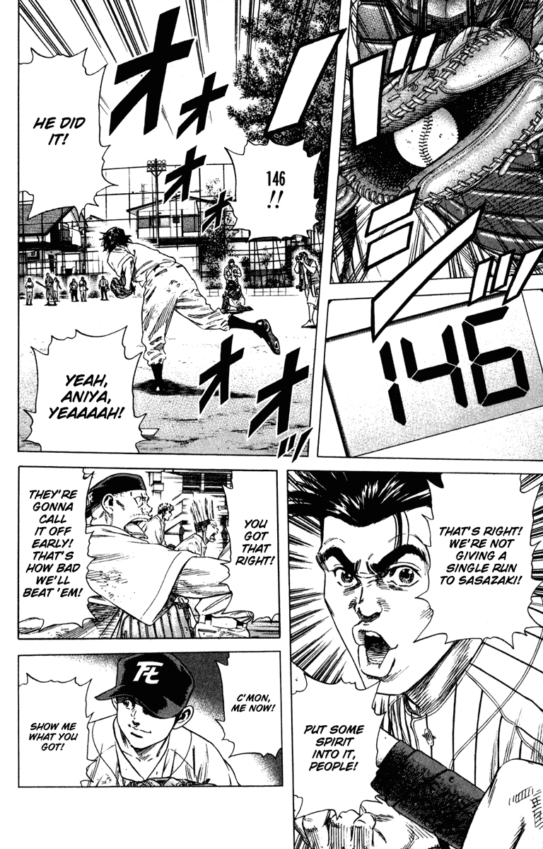 Rookies Chapter 165 page 9 - Chapter 165: Enemies on All Sides