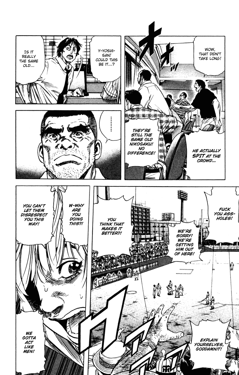 Rookies Chapter 166 page 10 - Chapter 166: What's Done Is Done