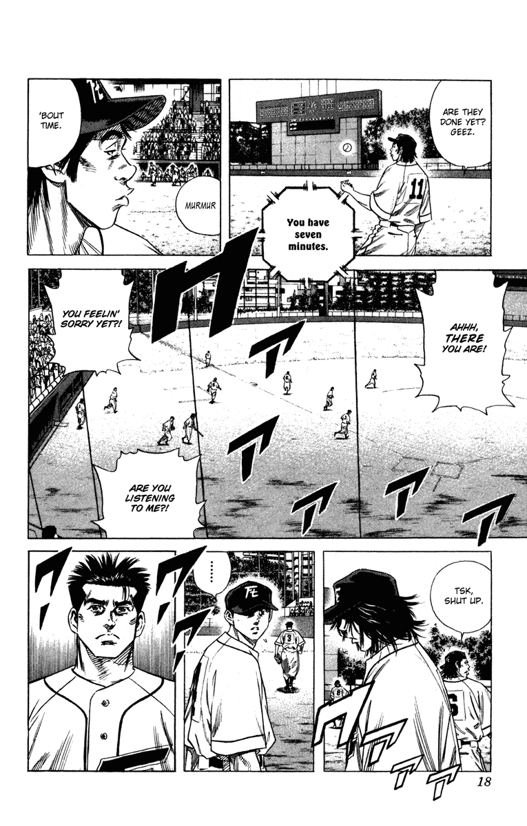 Rookies Chapter 166 page 18 - Chapter 166: What's Done Is Done