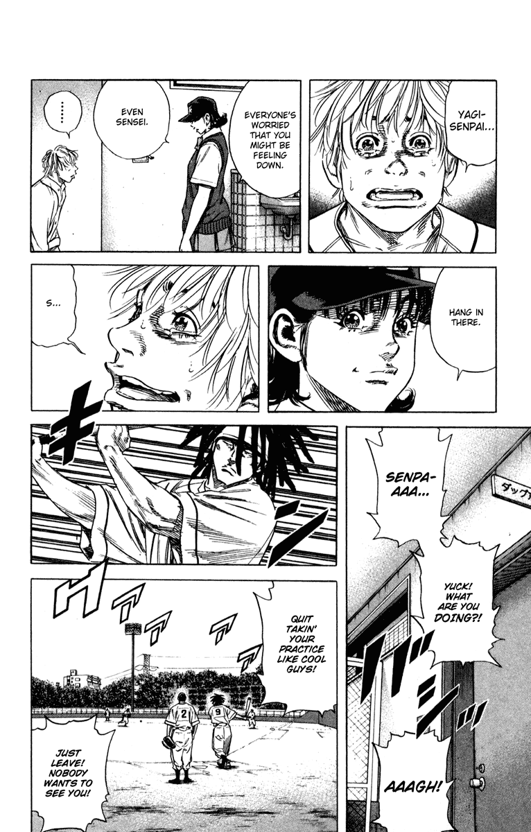 Rookies Chapter 166 page 20 - Chapter 166: What's Done Is Done
